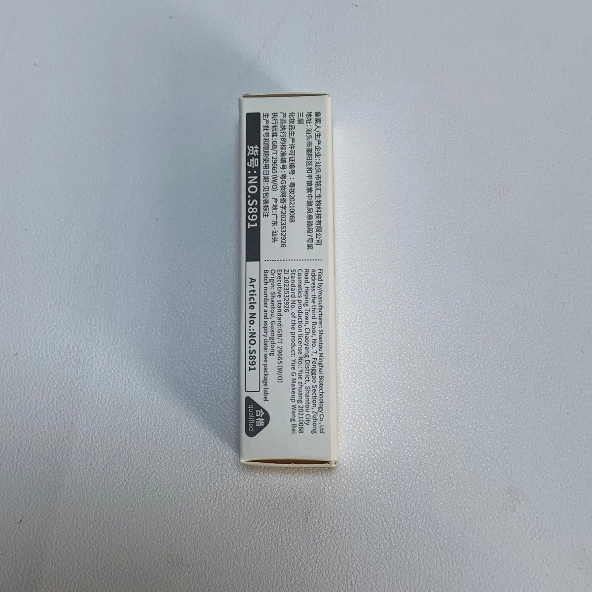 SHAQINUO Waterproof Concealer Stick - Full Coverage for Dark Circles & Acne Spots - Brightening Party Stage Makeup