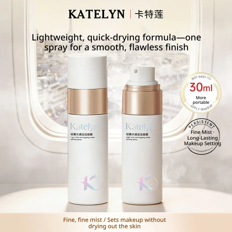 Face Makeup Setting Spray: Professional Long-Lasting Makeup Fixing Spray for Photoshoots and Weddings, 30ml