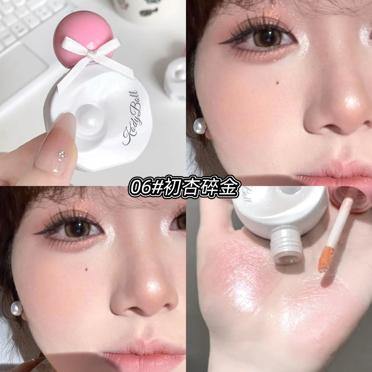 Kodyboll Glitter Diamond Liquid Highlighter Multiuse Shimmer Liquid Blush Water Gloss Face Brightener