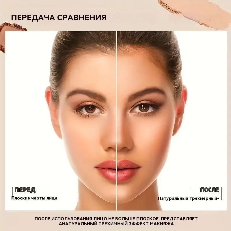 6-Color Powder Contouring Tray Long-Lasting Waterproof Contoured Highlighter Makeup Palette Smooth Illumination Sculpt V-Face - AliExpress 66