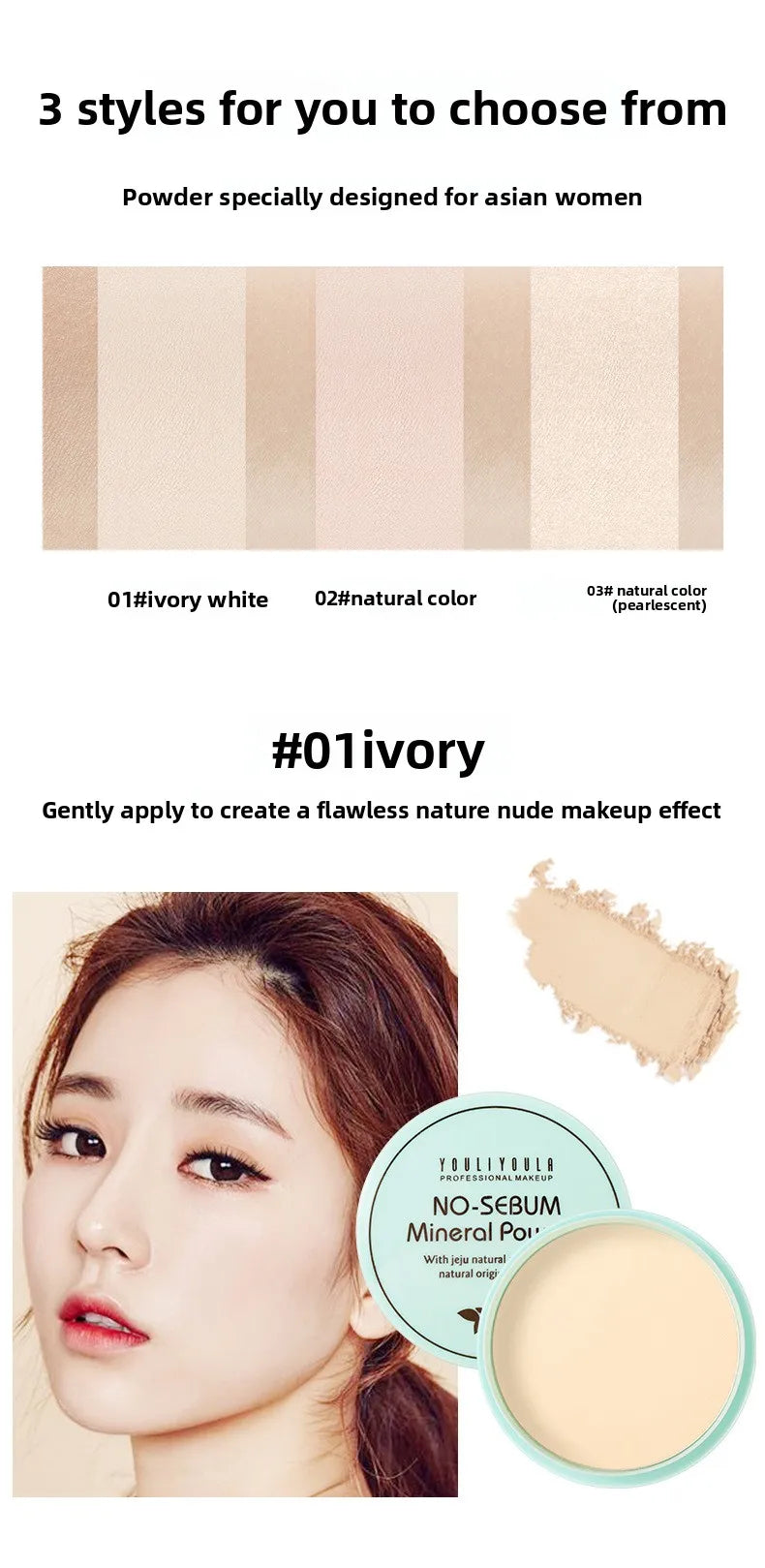 Long Lasting Sweatproof Setting Powder Compact, Oil Control Waterproof Makeup Powder Anti Smudge Face Cosmetic Makeup