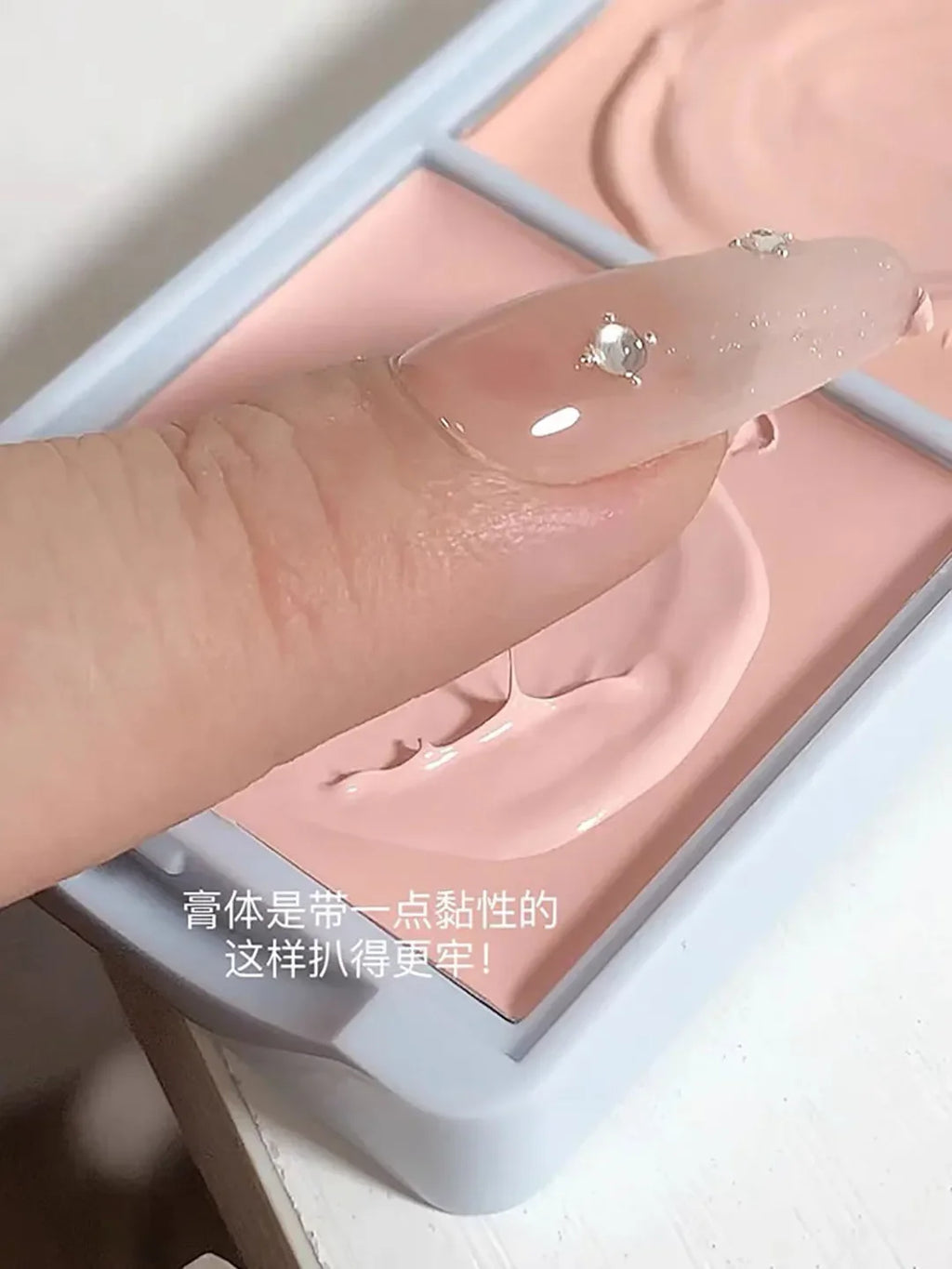 CAPPUVINI Pumbaa Plate Brightening Cream Pink High-Gloss Matte Finish Two-Color Facial Moisturizer for Complexion Brightening