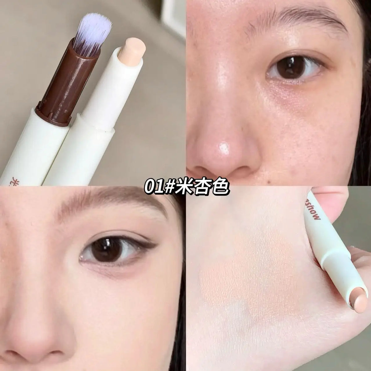 Kakashow Dual-Ended Concealer Pen for Dark Circles Tear Groove Spot Coverage Long-Lasting Blend Brush for Daily Use And Gifts