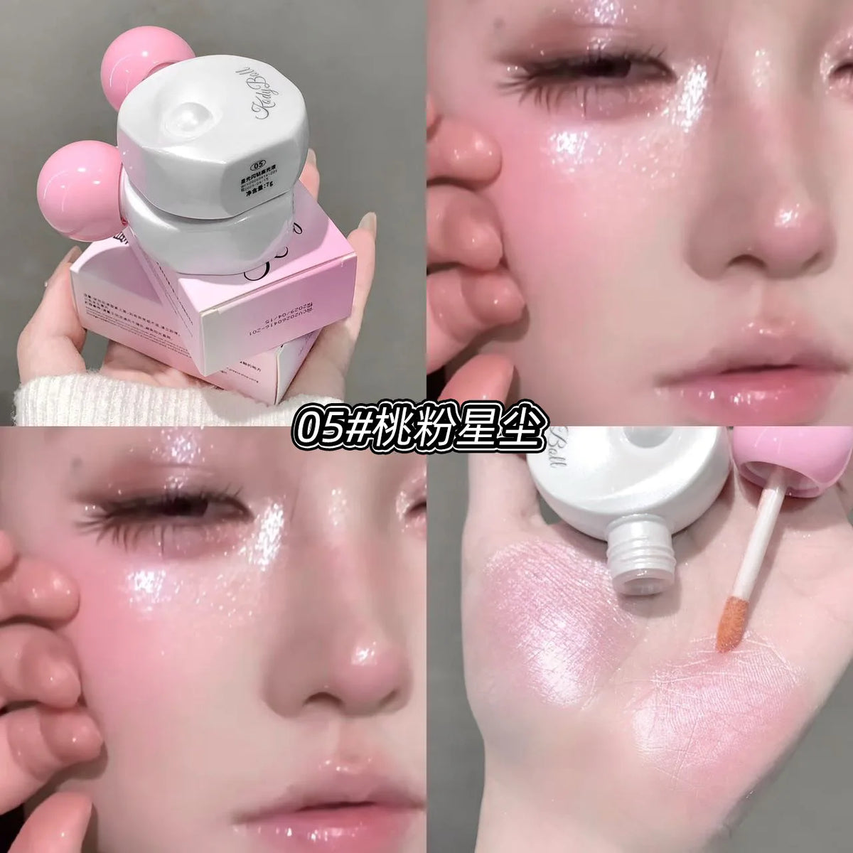 Kodyboll Glitter Diamond Liquid Highlighter Multiuse Shimmer Liquid Blush Water Gloss Face Brightener
