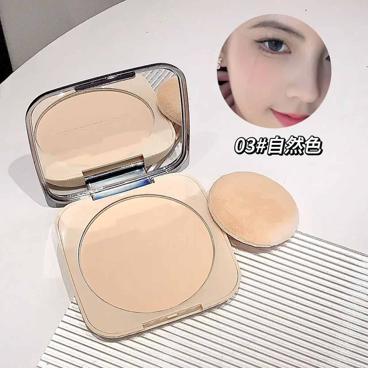 Large Box 18g Multifunctional Setting Powder (Oil Control, Waterproof, Purple Brightening) with Mirror Portable Makeup Cake