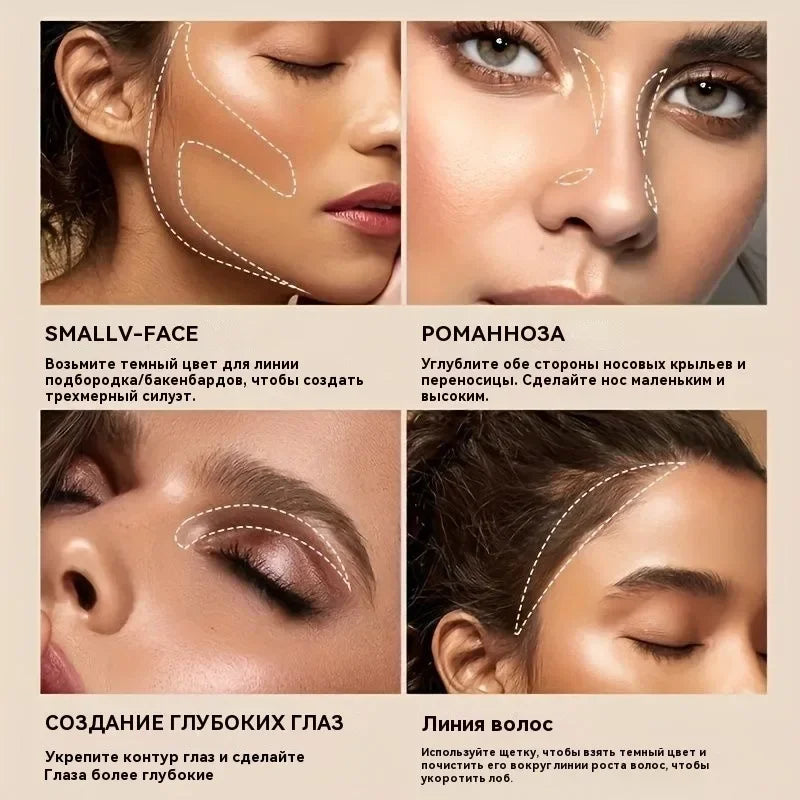 6-Color Powder Contouring Tray Long-Lasting Waterproof Contoured Highlighter Makeup Palette Smooth Illumination Sculpt V-Face - AliExpress 66