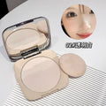 Large Box 18g Multifunctional Setting Powder (Oil Control, Waterproof, Purple Brightening) with Mirror Portable Makeup Cake