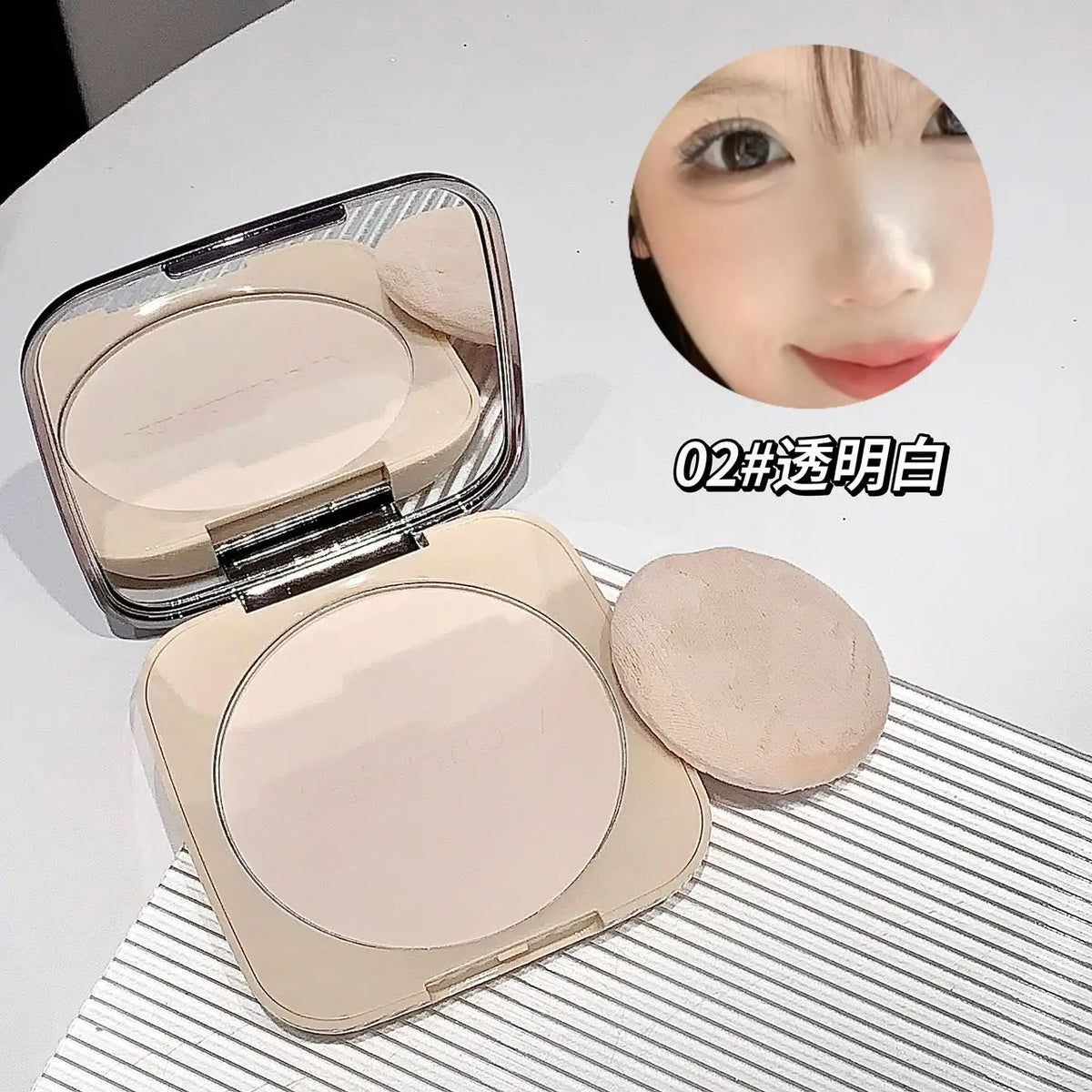 Large Box 18g Multifunctional Setting Powder (Oil Control, Waterproof, Purple Brightening) with Mirror Portable Makeup Cake