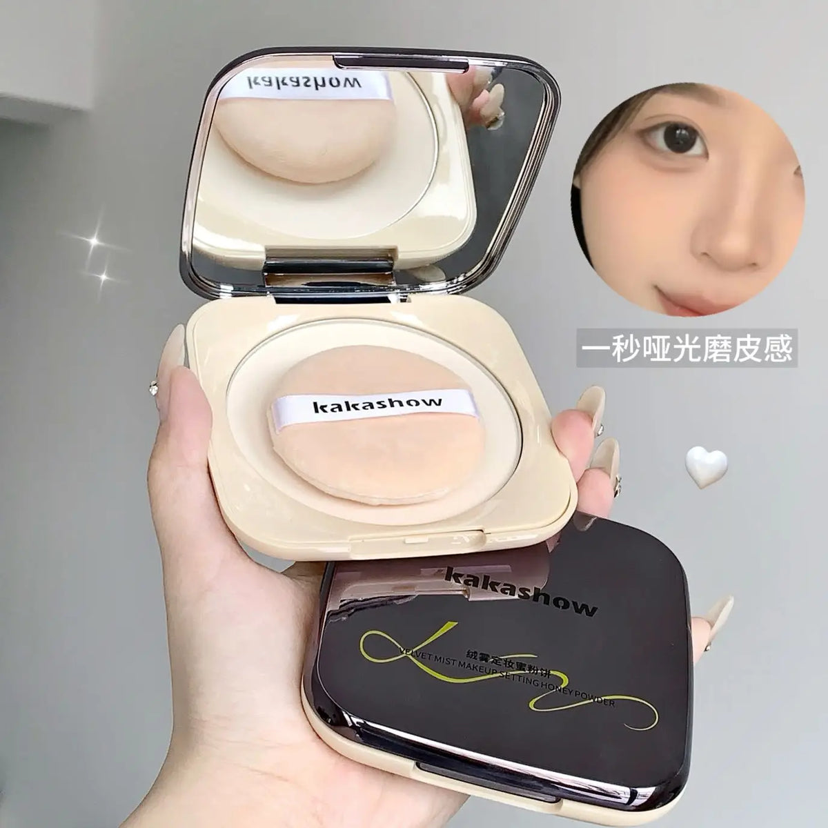 Large Box 18g Multifunctional Setting Powder (Oil Control, Waterproof, Purple Brightening) with Mirror Portable Makeup Cake