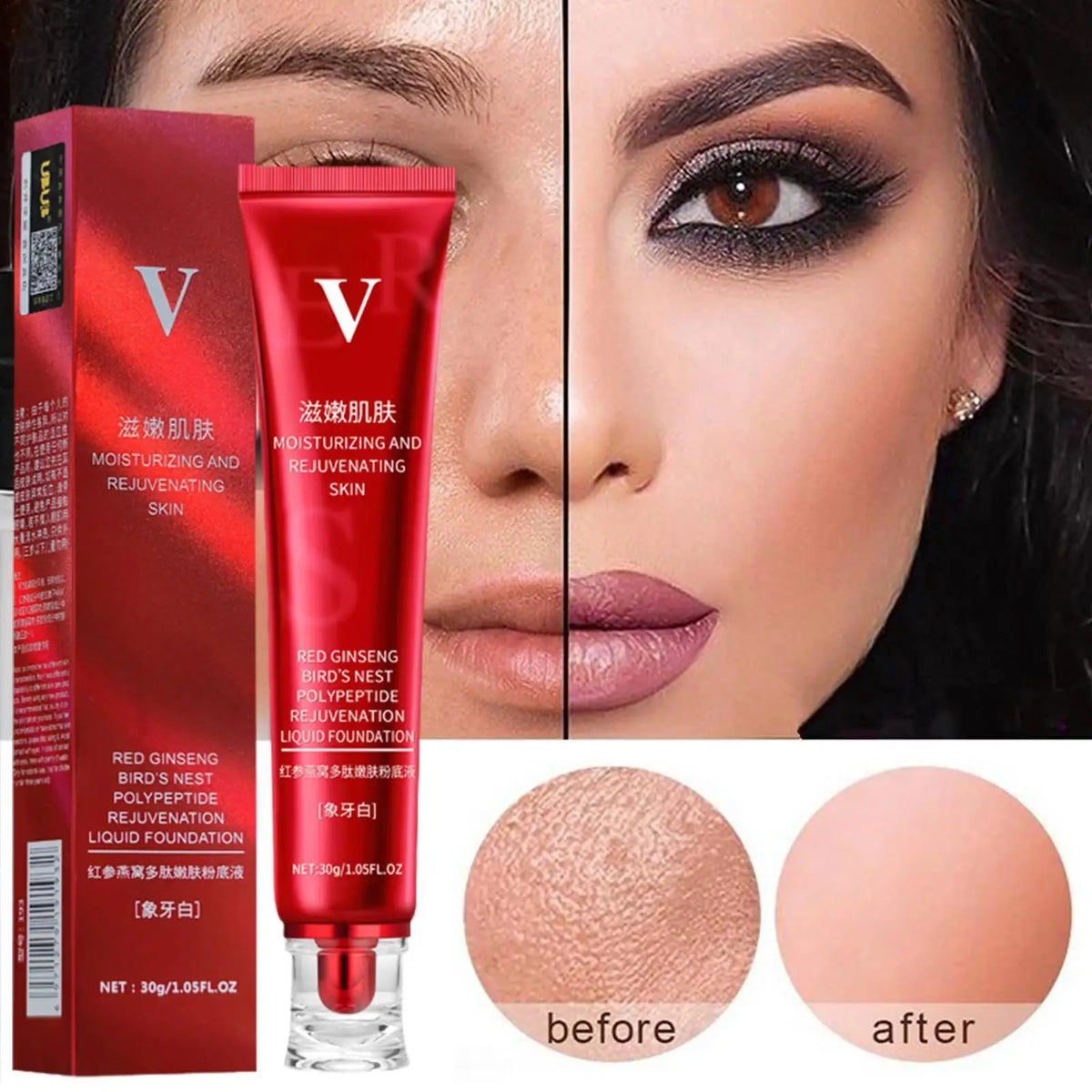 NEW High-end 1pc FV Foundation Precious Luxury Makeup Waterproof Base Concealer Oil-control Moisturzing Skin Care Makeup - AliExpress 66