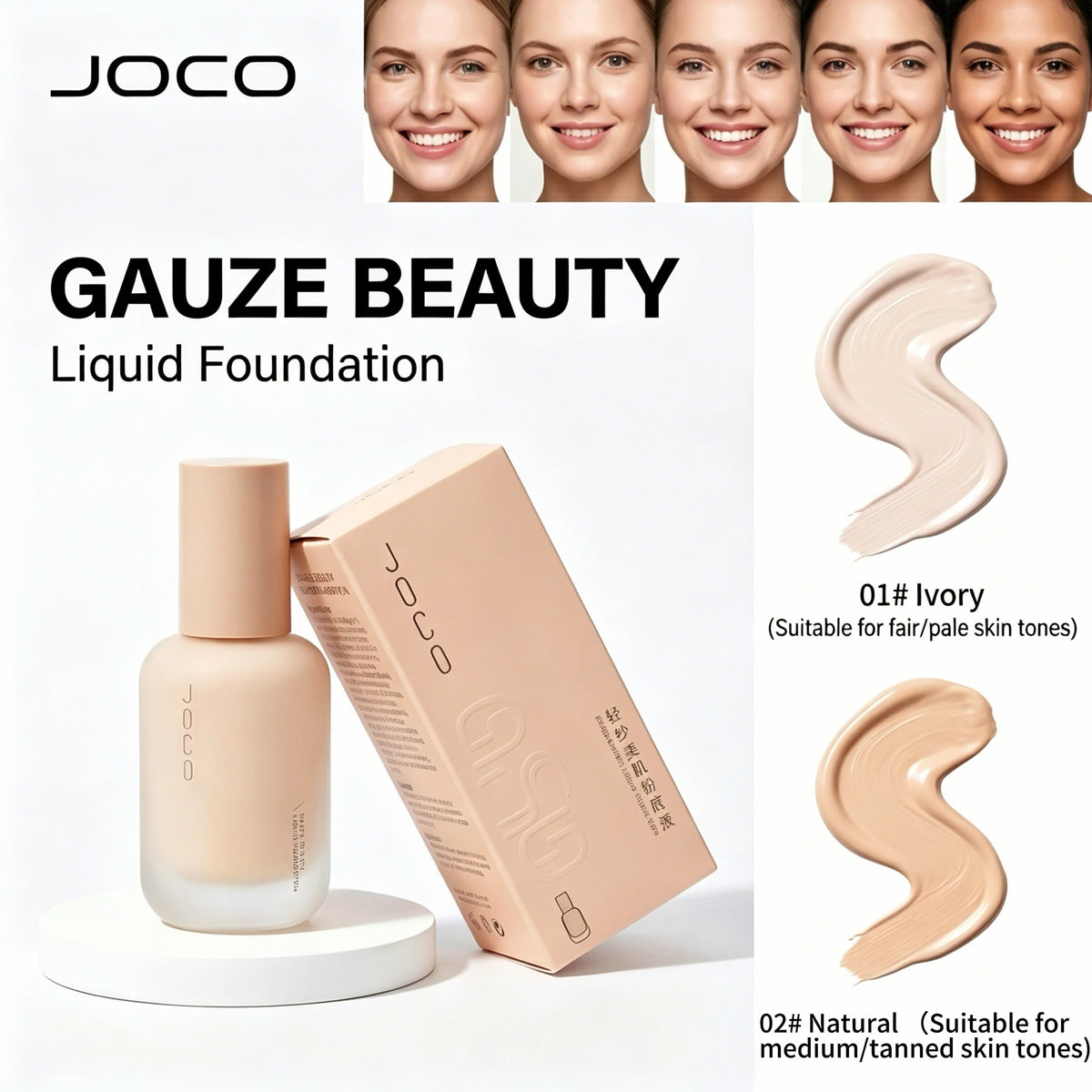 Joco Hydrating Foundation Smooth Long Lasting Waterproof Sweatproof Create Sheer Cream Skin - AliExpress 66
