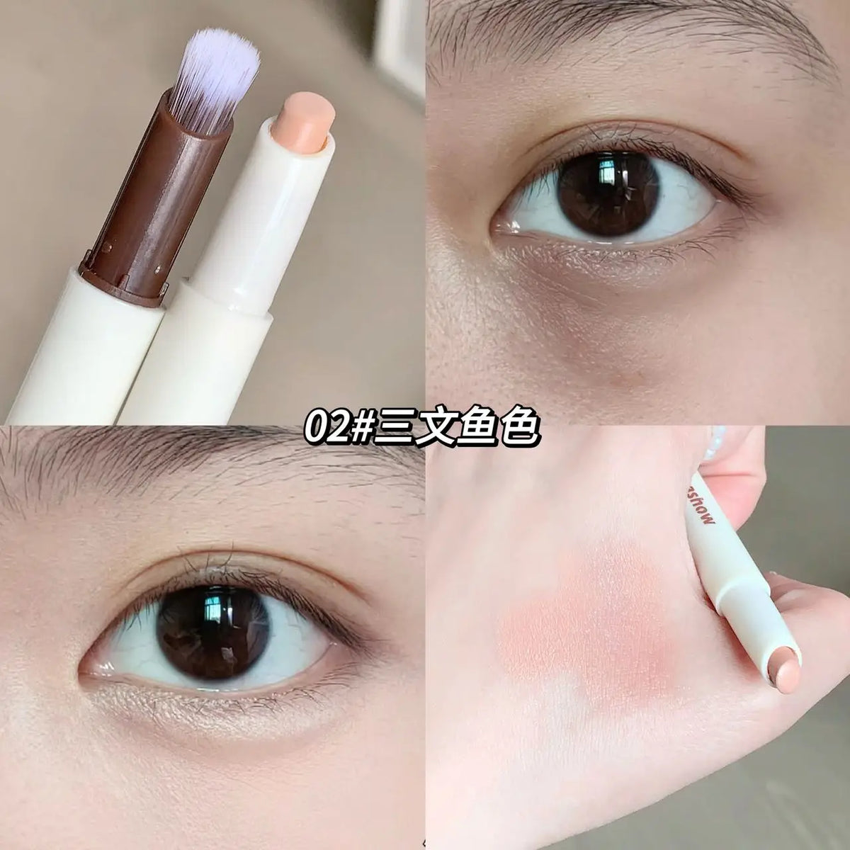 Kakashow Dual-Ended Concealer Pen for Dark Circles Tear Groove Spot Coverage Long-Lasting Blend Brush for Daily Use And Gifts